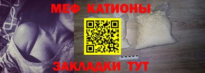 кокаин перу Кумертау