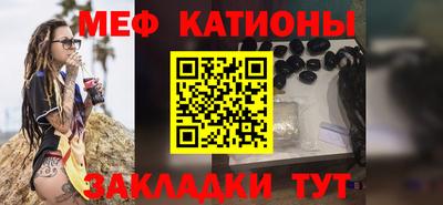 MDMA Ликино-Дулёво