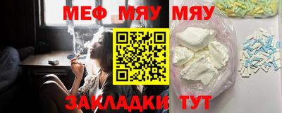 марки lsd Кулебаки