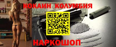 MDMA Ликино-Дулёво