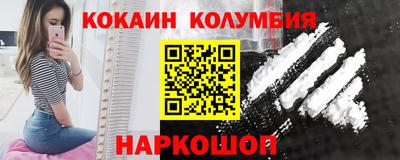 винт Кунгур
