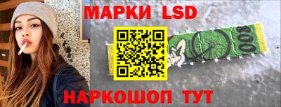 mix Лесосибирск