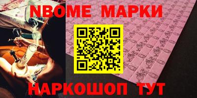 винт Кунгур