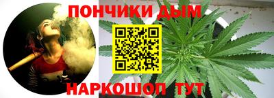 эйфоретик Ливны