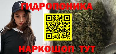 винт Кунгур