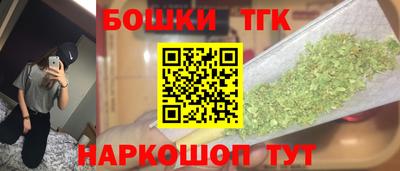 винт Кунгур