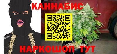винт Кунгур