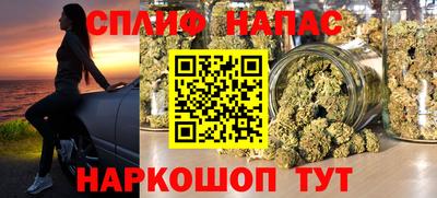 марки lsd Кулебаки