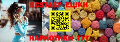 марки lsd Кулебаки