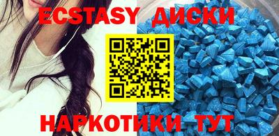 кокаин перу Кумертау