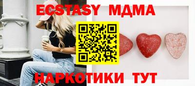 кокаин перу Кумертау