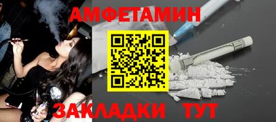 mix Лесосибирск