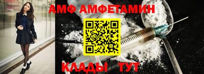марки lsd Кулебаки