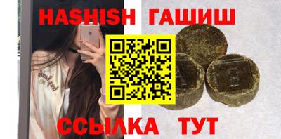 кокаин перу Кумертау