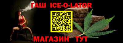 винт Кунгур