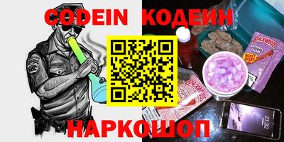 марки lsd Кулебаки