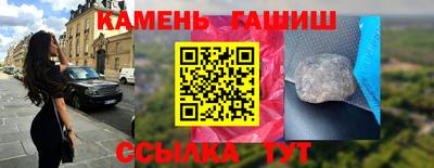 винт Кунгур