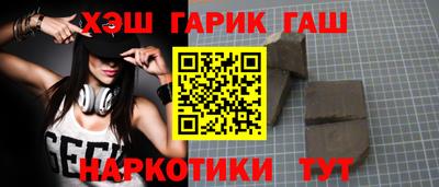 винт Кунгур