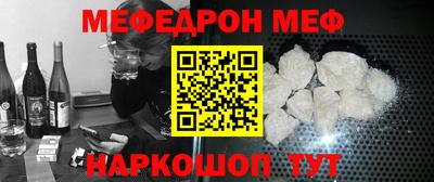 винт Кунгур