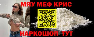 марки lsd Кулебаки