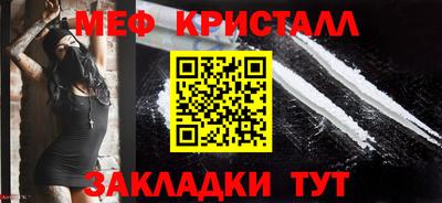 марки lsd Кулебаки