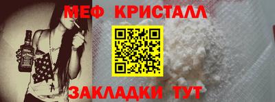 винт Кунгур
