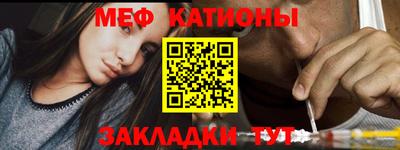 кокаин перу Кумертау